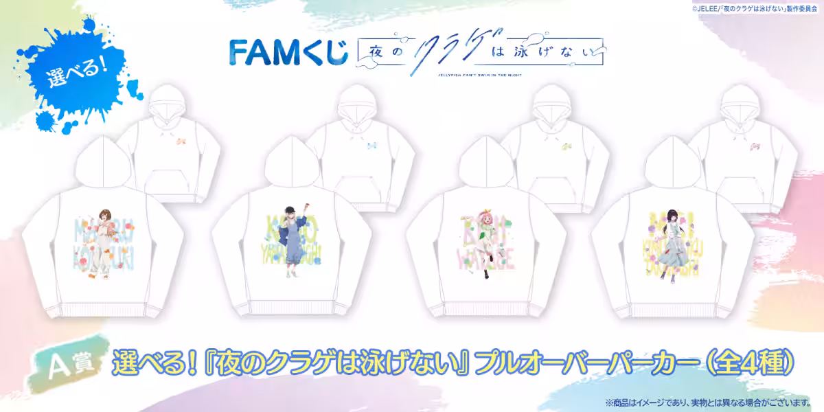 画像4