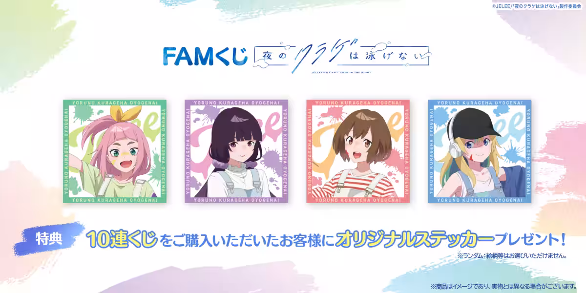 画像9