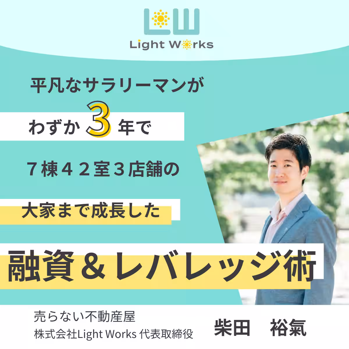 画像16