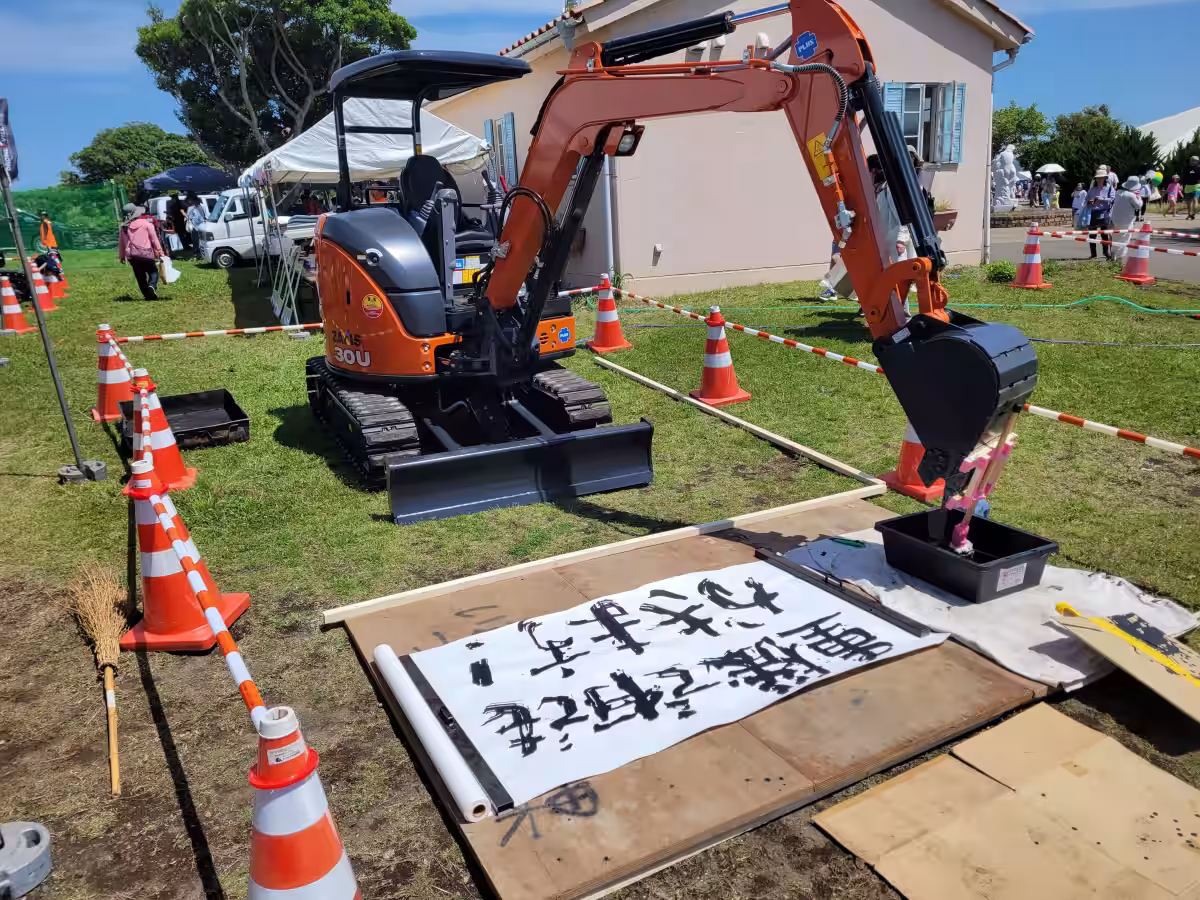 画像7