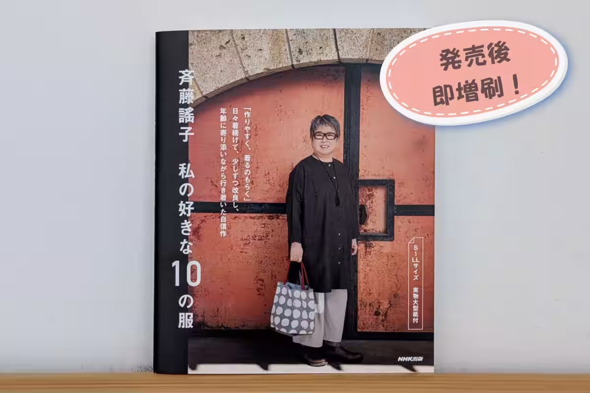 画像11