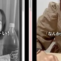 ライブコマーサー塾開講