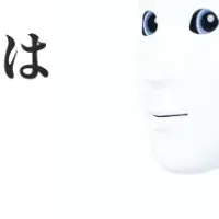 DIVXの新制度