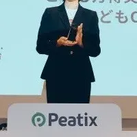 こども万博、夢育む快挙