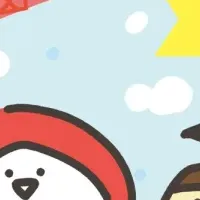 お文具×GiGOコラボ