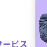 ZenXの新採用戦略