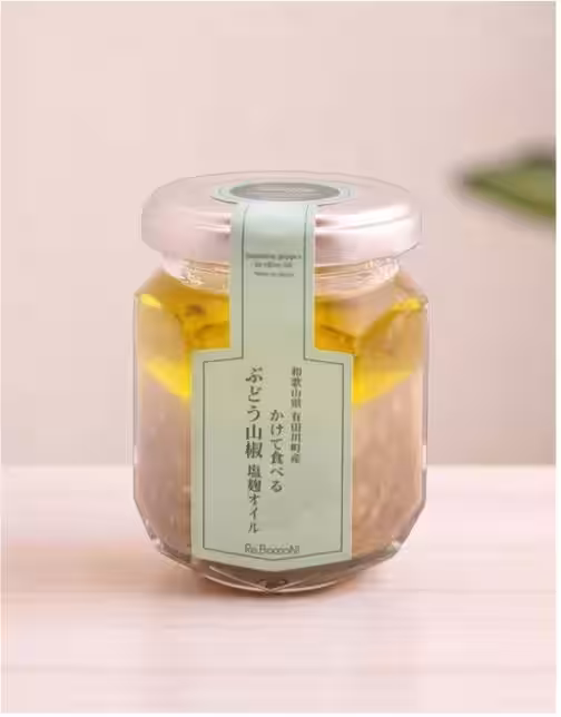 画像5