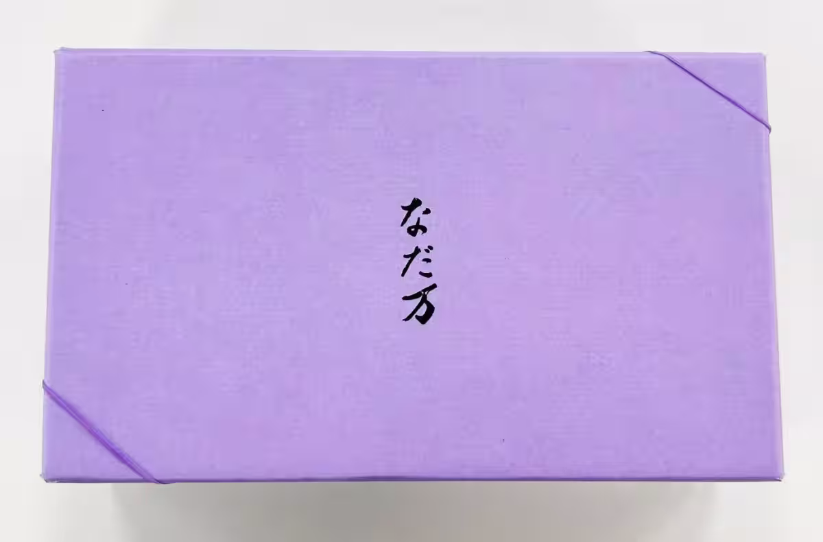 画像2