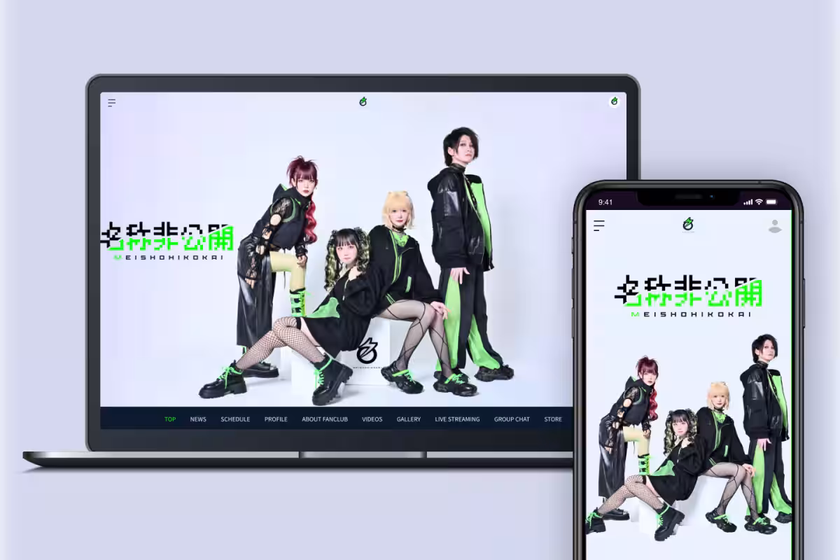 画像1