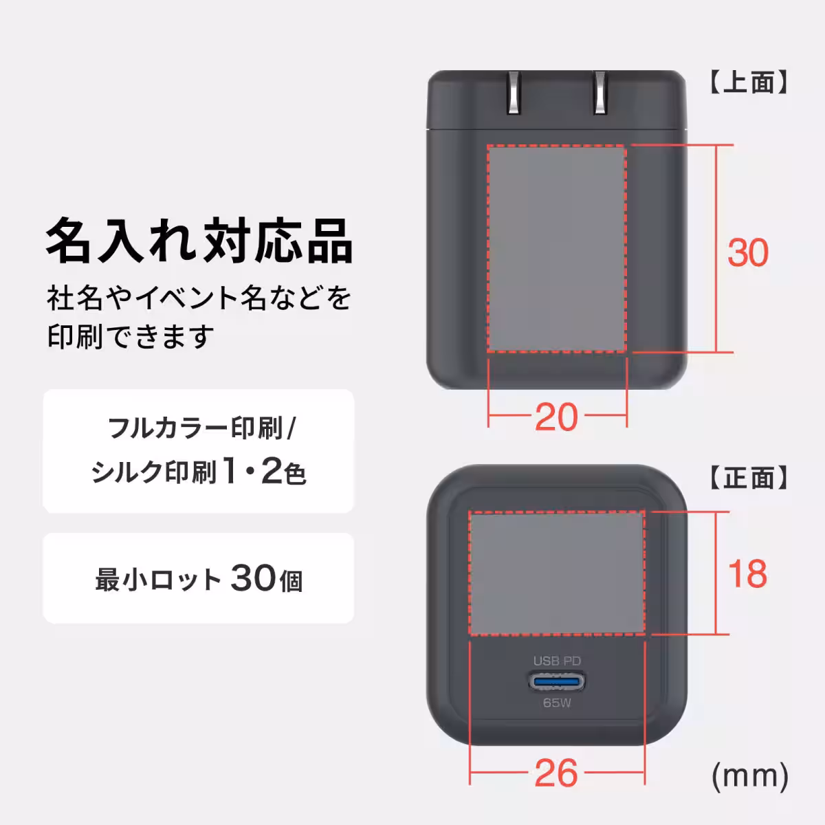 画像18