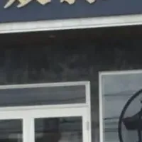 小麦の奴隷オープン！