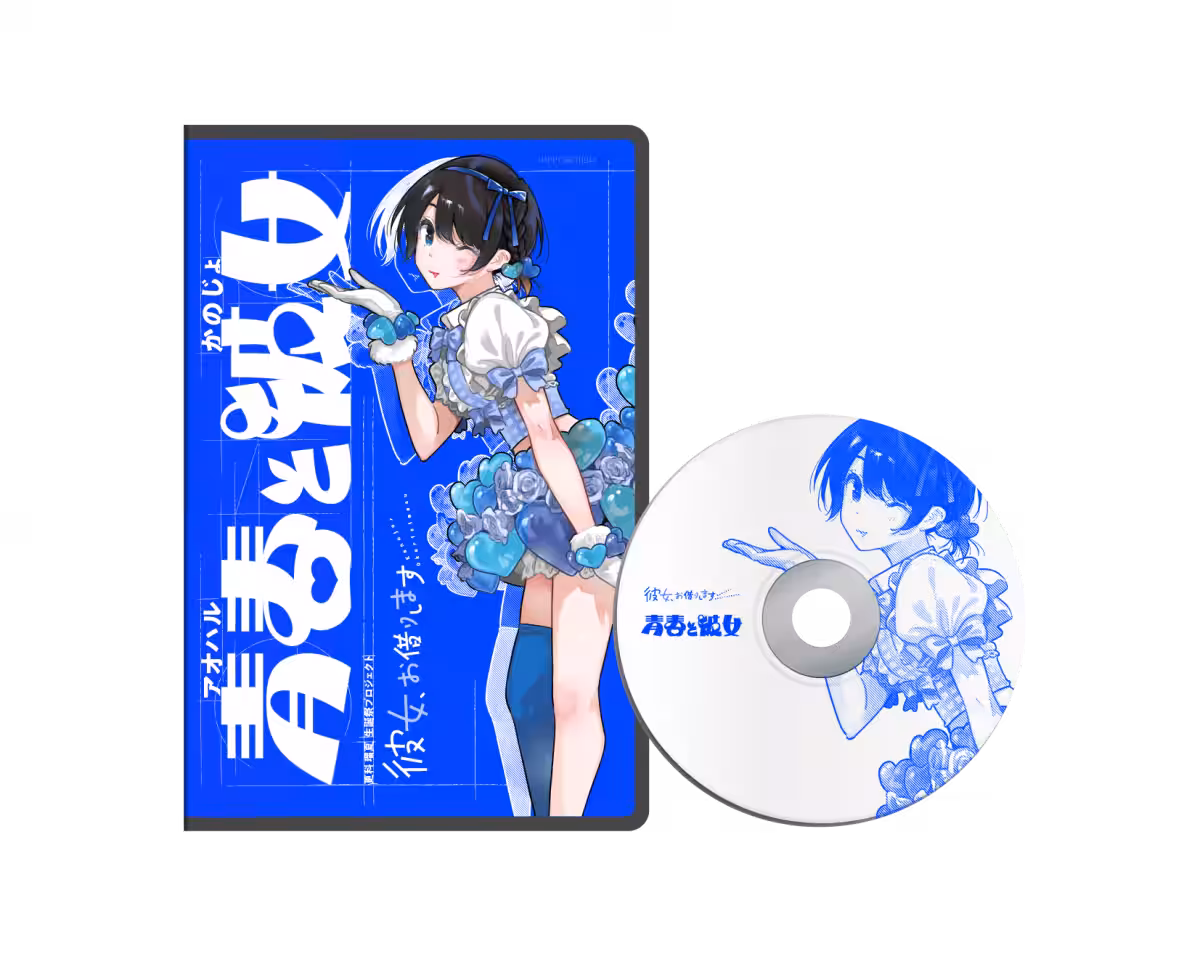 画像2