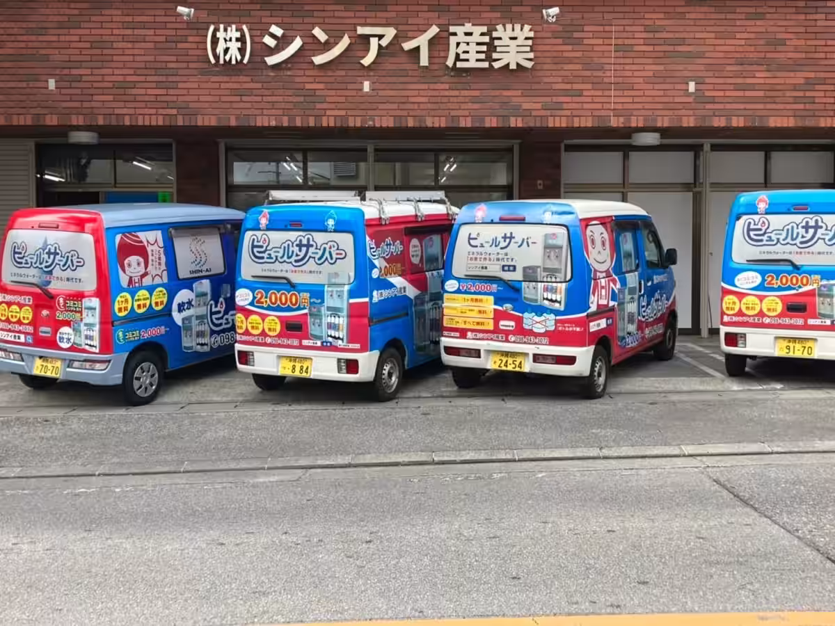 画像2