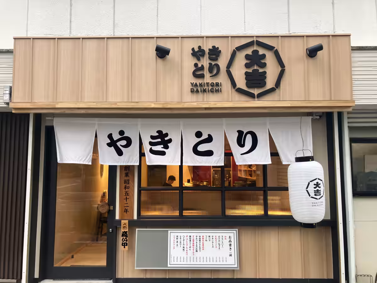 画像15