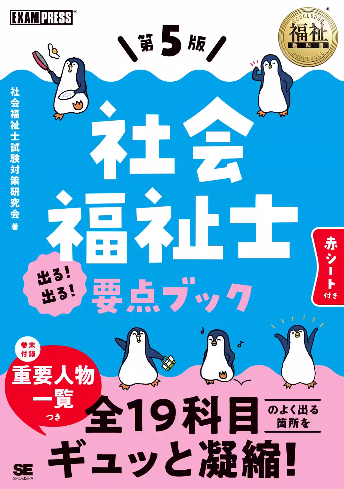 画像17
