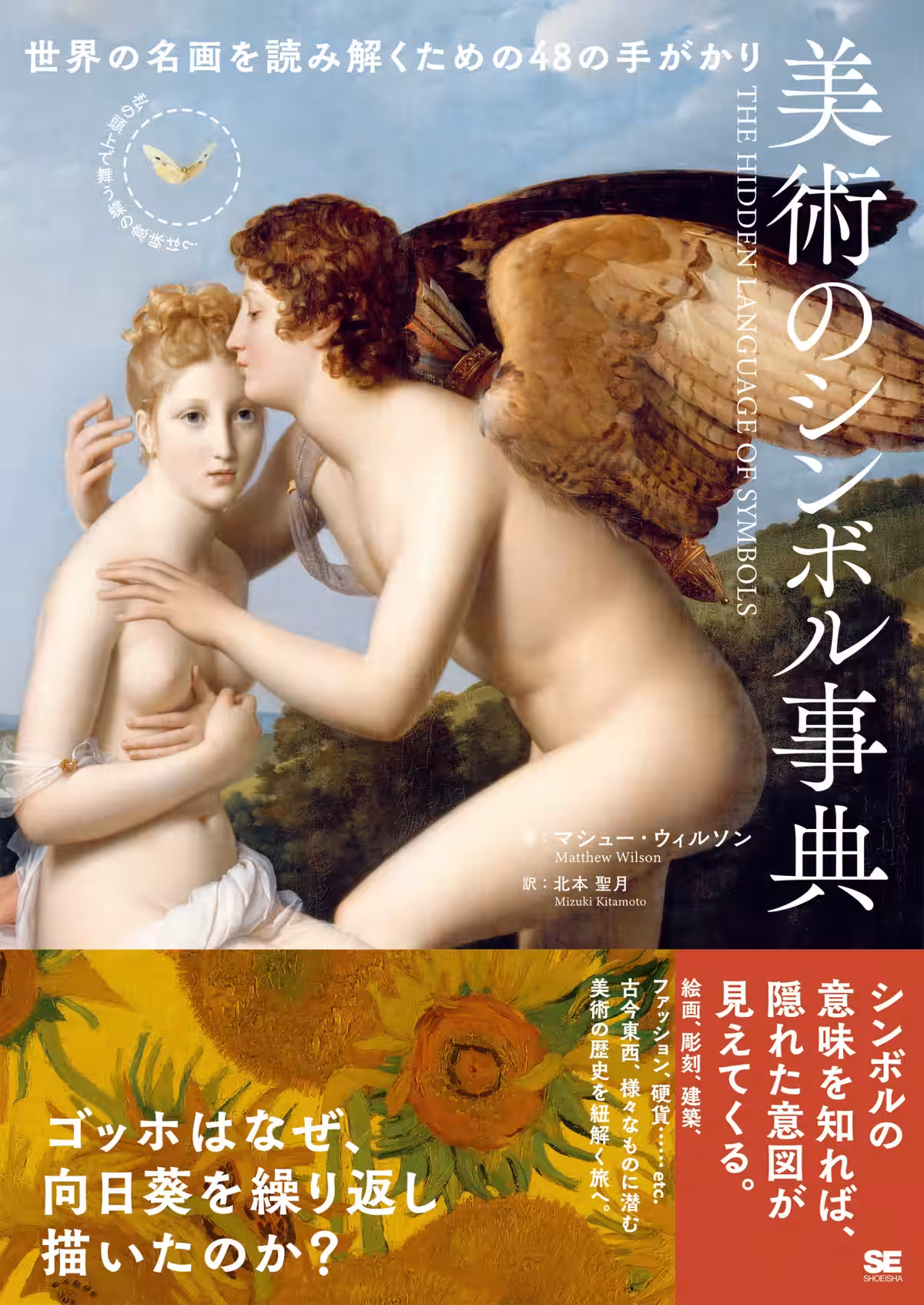 画像15