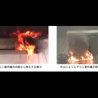 エアコン試運転の重要性