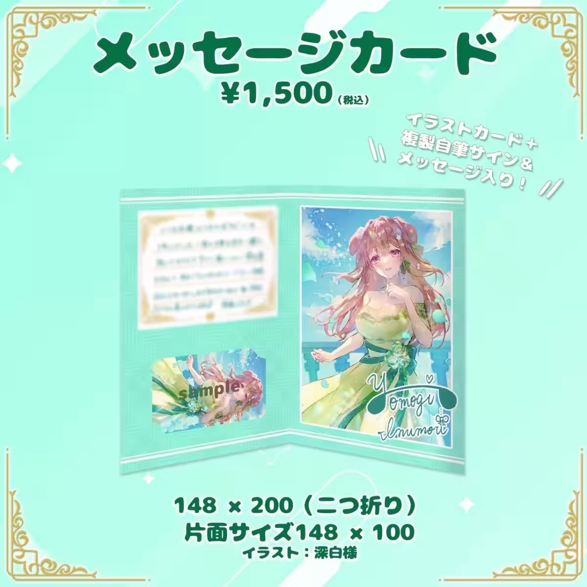 画像11