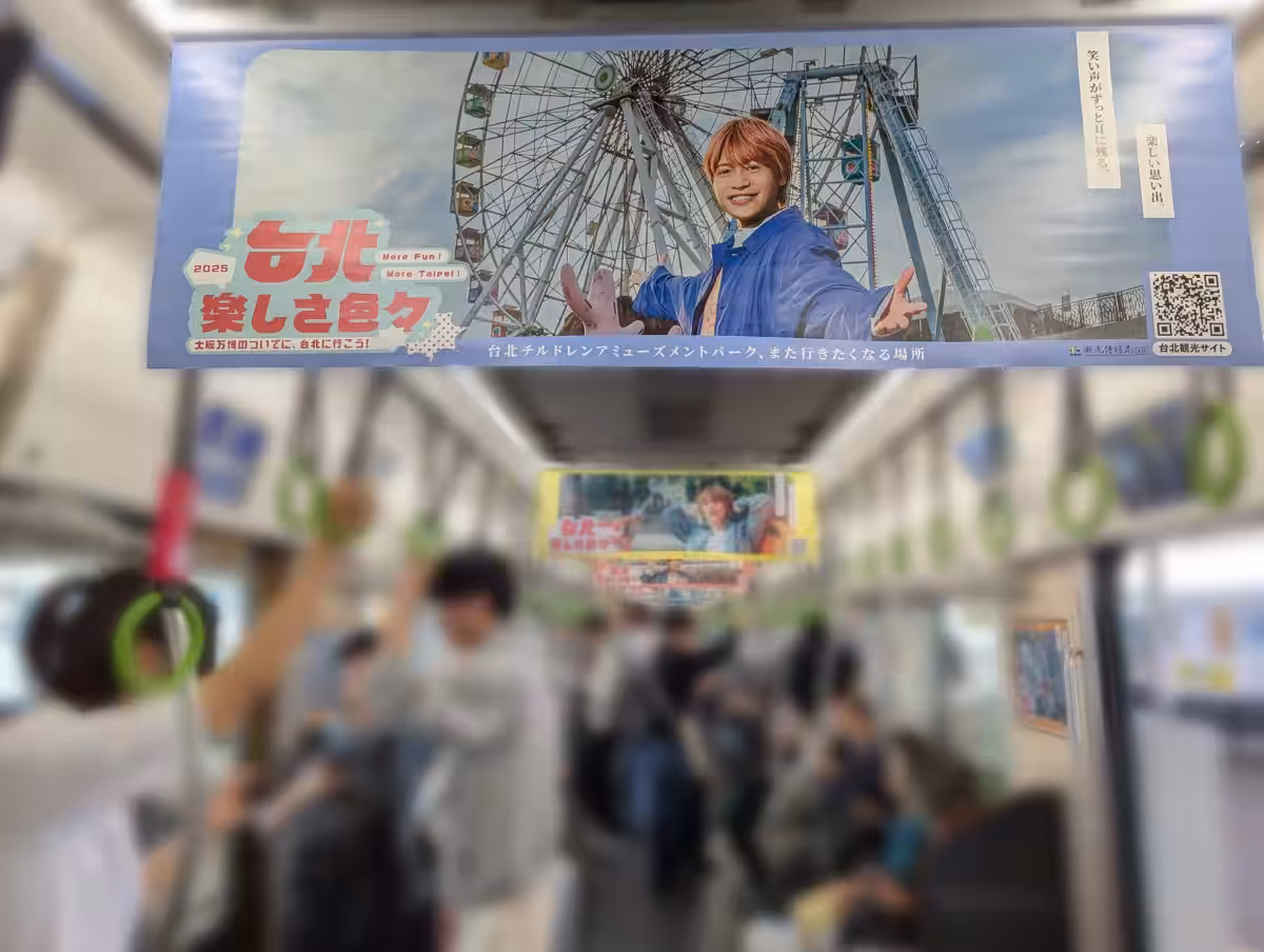 画像6