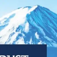 富士山ビール新登場