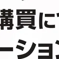 雛森アンシアの推し活