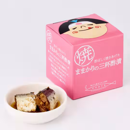 画像8