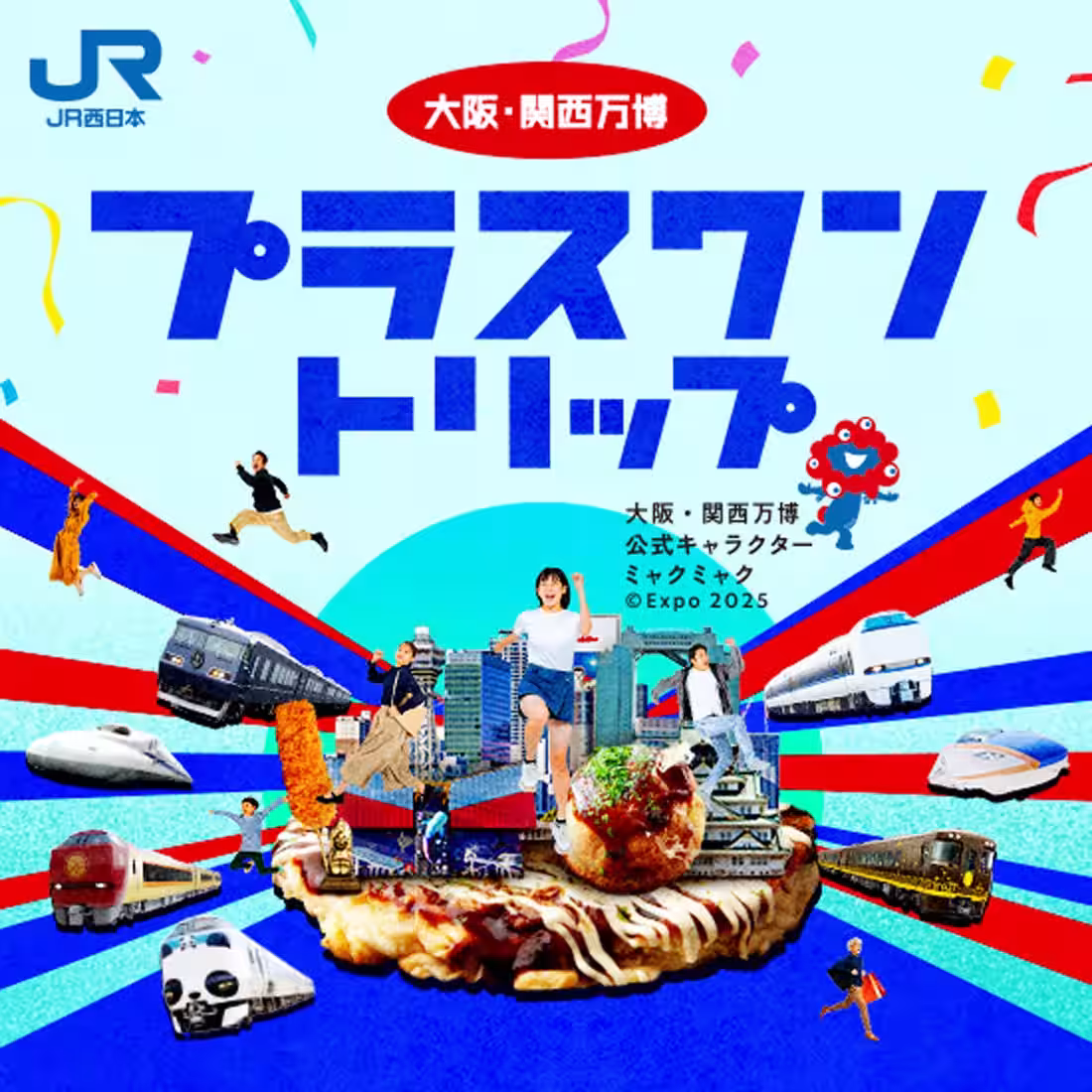 画像23