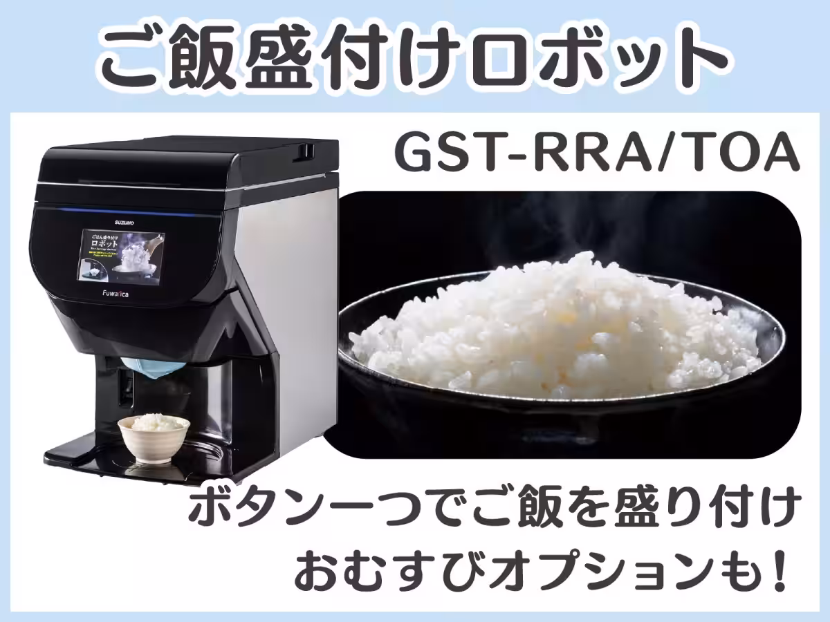画像13