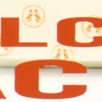 HALCALI新作情報