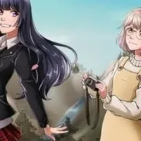 『Sunny Side』登場！