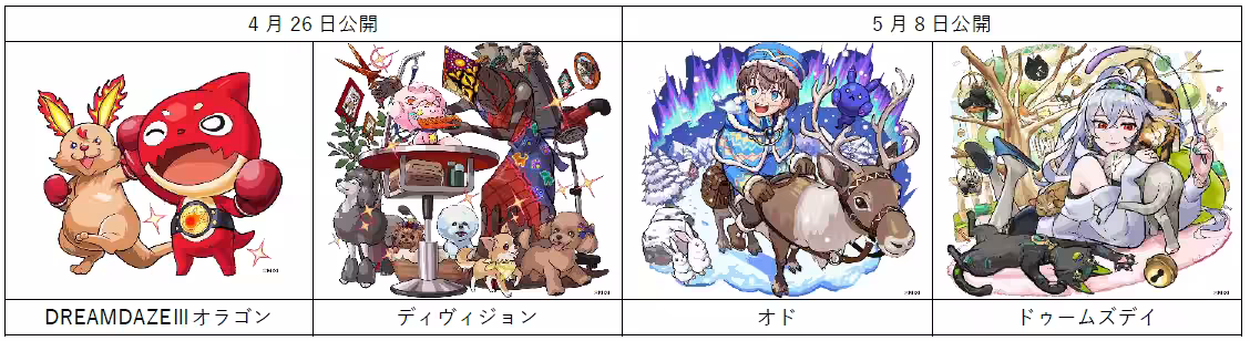 画像16