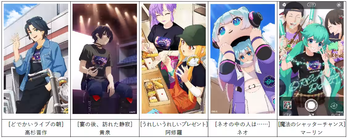 画像13
