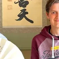 感動体験ツアー