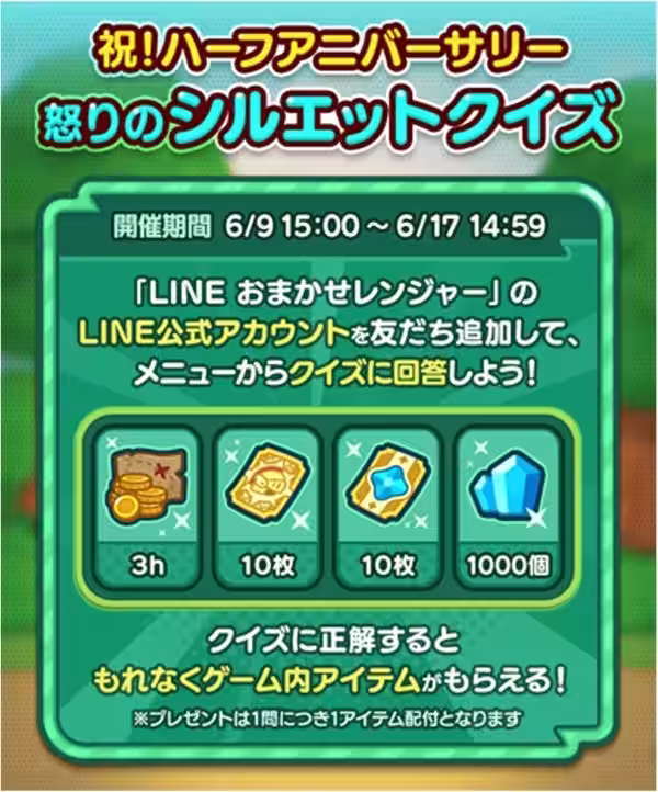画像11