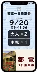 画像15