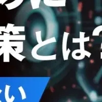 製造業の復旧力
