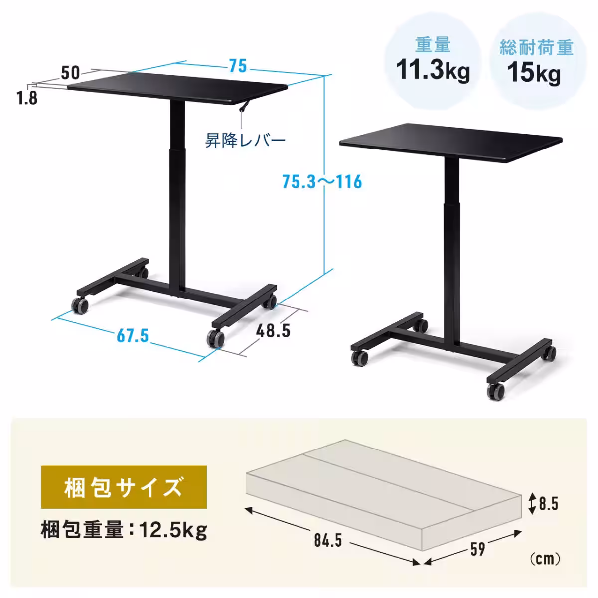 画像9