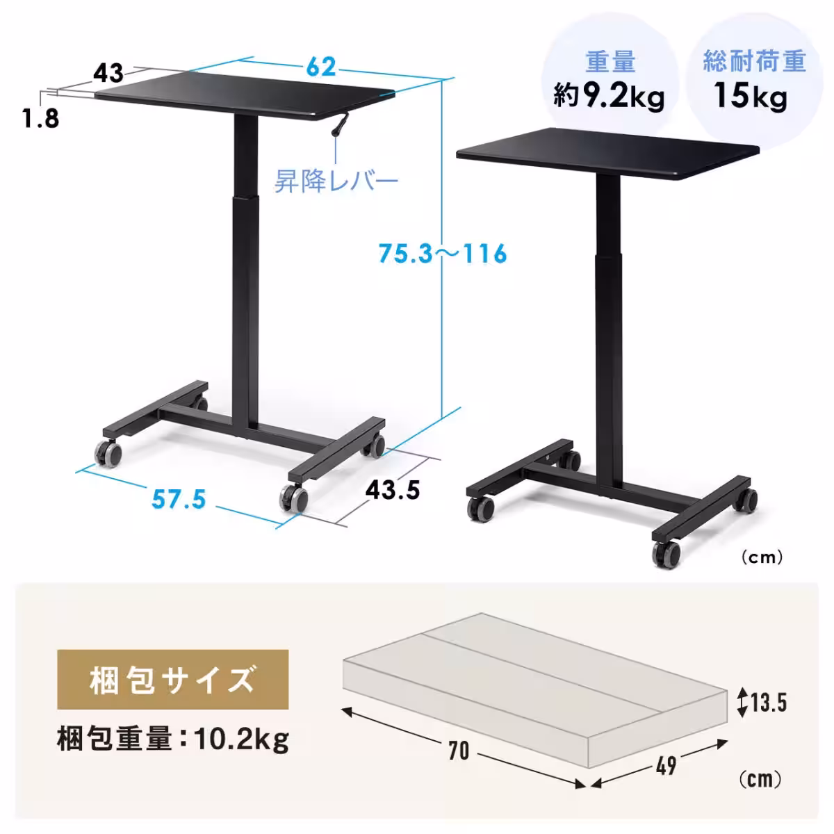 画像10