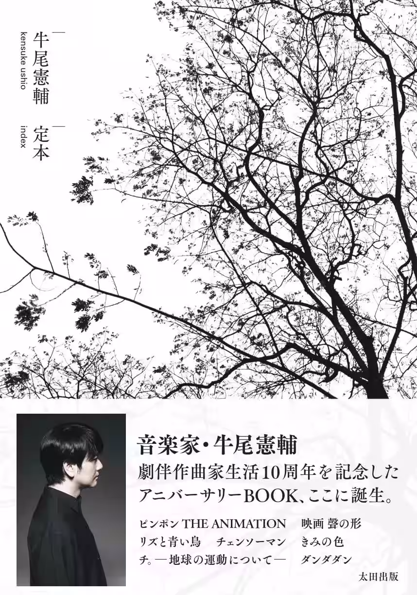 画像14