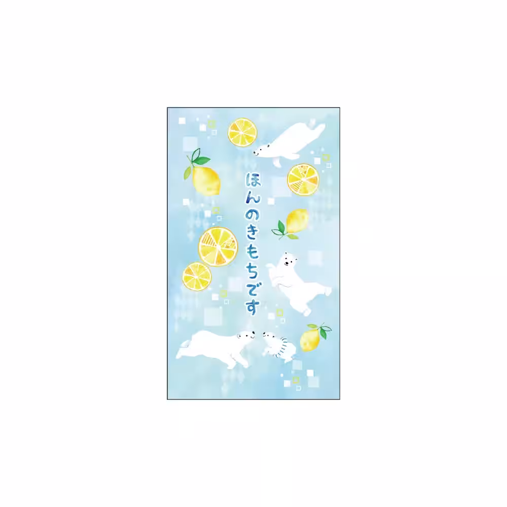 画像11