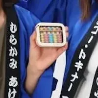 一日店長イベント
