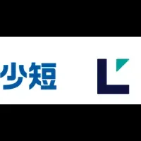 保険DX、不動産業務を革新