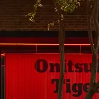ロンドンに新店舗オープン