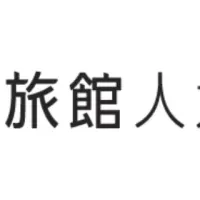 ネクストビート台湾拠点