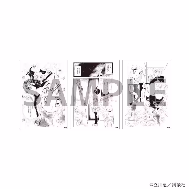 画像10