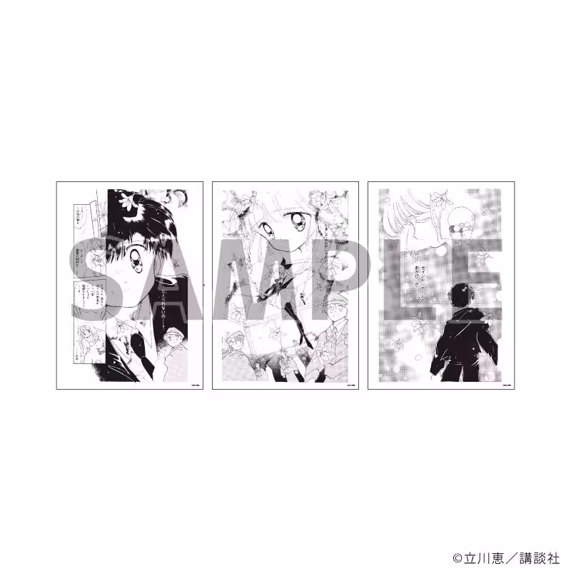 画像11