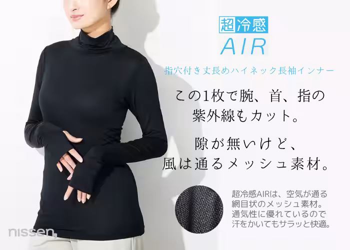 画像8