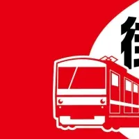 マーケティングWeek出展