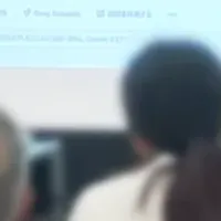 生成AIと内部監査