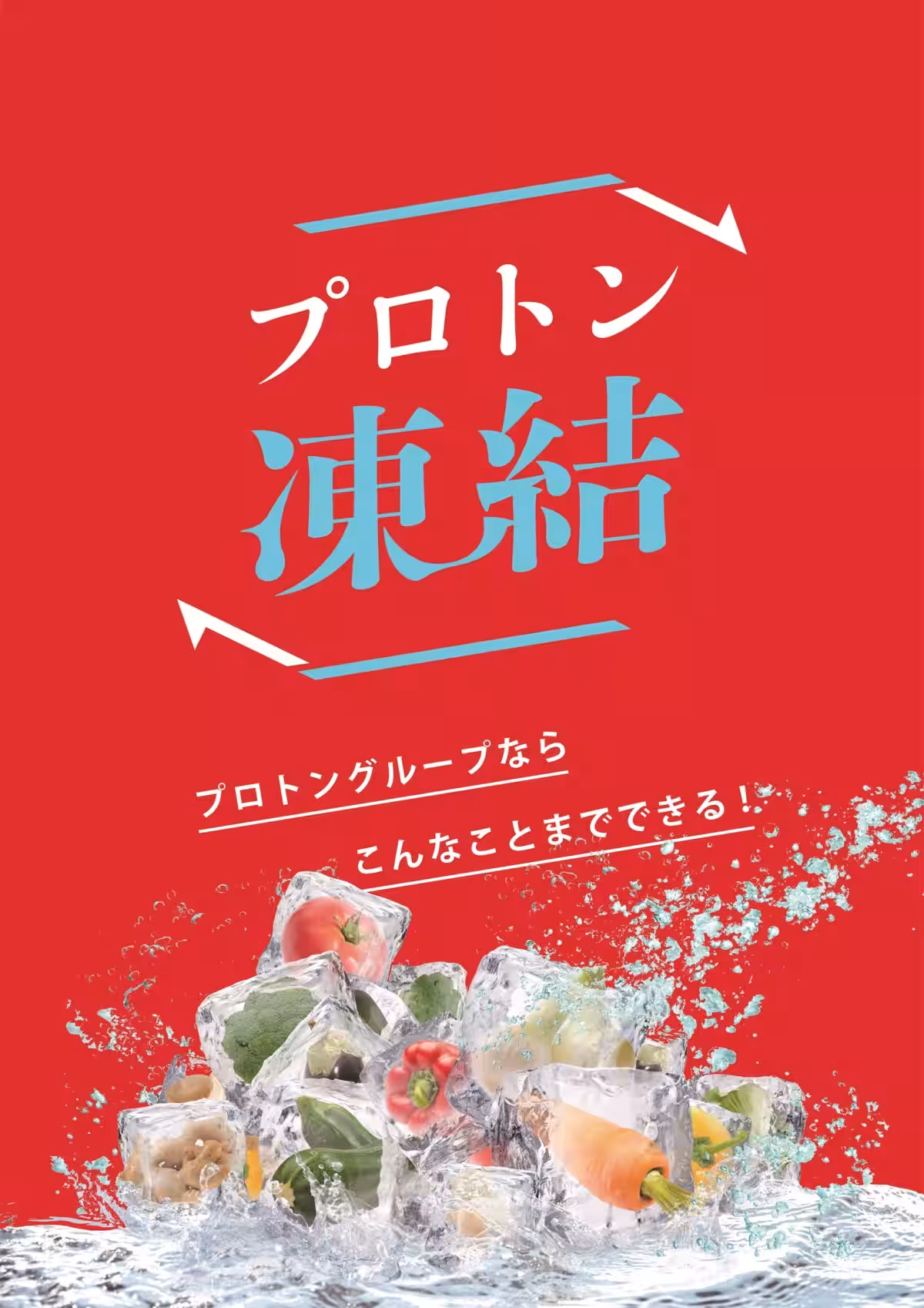画像10